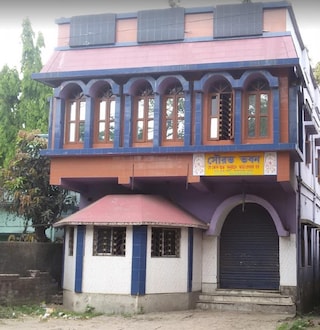 Sourav Bhaban | Banquet Halls in Benaras Road, Howrah