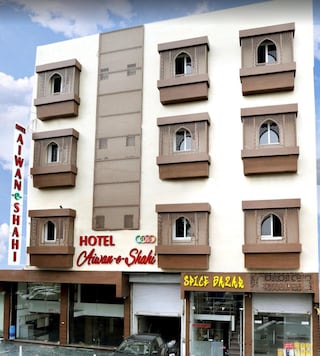 Hotel Aiwan E Shahi | Terrace Banquets & Party Halls in Daryaganj, Delhi