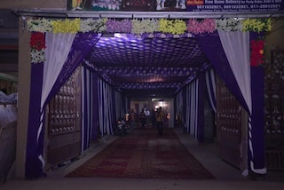 Shri Ram Barat Ghar | Marriage Halls in Sangam Vihar, Delhi