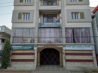 Shehnai Banquet Hall | Wedding Venues & Marriage Halls in Borabanda, Hyderabad