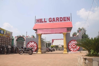 Hill Garden Kalyan Mandap | Banquet Halls in Barang, Bhubaneswar