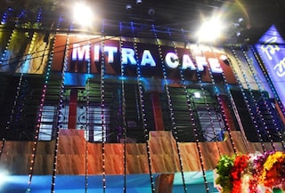 Mitra Cafe Restaurant and Banquet | Corporate Events & Cocktail Party Venue Hall in Birati, Kolkata