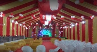 Bahadur Marriage Garden | Wedding Hotels in Nagra, Jhansi