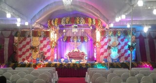 Shree Ram Utsav Vatika | Wedding Halls & Lawns in Dafi, Varanasi