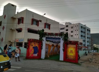 TNR Kalyana Mandapam | Banquet Halls in Korramenugunta, Tirupati