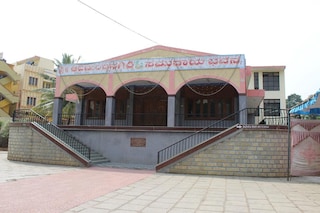 Sri Adichunchunagiri Samudaya Bhavana Kalyana Mantapa | Banquet Halls in Vijayanagar, Bangalore