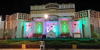 Vrindavan Celebration Lawn | Kalyana Mantapa and Convention Hall in Ramtek, Nagpur