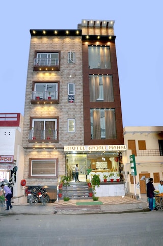 Hotel Anjali Mahal | Corporate Events & Cocktail Party Venue Hall in Dholi Pyau, Mathura