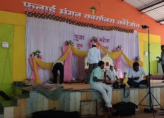 Fulai Mangal Karyalay | Kalyana Mantapa and Convention Hall in Satara, Pune