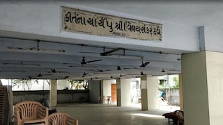 Shri Sattar Taluka Audichya Bhramsamaj Gnati Davendravijay Marriage Hall | Kalyana Mantapa and Convention Hall in Usmanpura, Ahmedabad