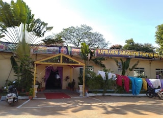 Katikaneni Saraswathi Function Hall | Corporate Events & Cocktail Party Venue Hall in Neredmet, Hyderabad