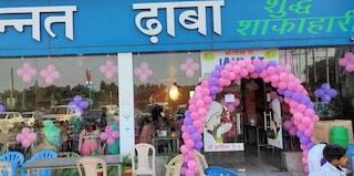 Jannat Dhaba | Birthday Party Halls in Sidhrawali, Gurugram