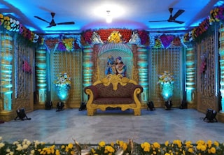 Premadoss Thirumana Mandabam | Wedding Halls & Lawns in Thiruverkadu, Chennai