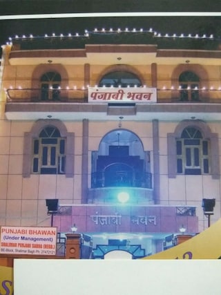 Punjabi Bhawan | Birthday Party Halls in Shalimar Bagh, Delhi