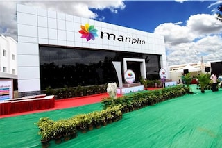 Manpho Convention Centre | Wedding Halls & Lawns in Nagavara, Bangalore