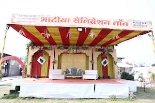 Bhatia Celebration Lawn | Party Plots in Kalmana, Nagpur