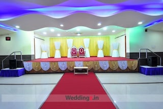 Ashraya Banquet Hall | Marriage Halls in Seawoods, Mumbai