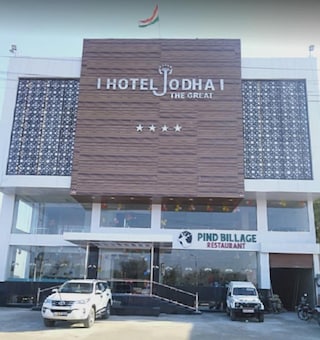 Hotel Jodha The Great | Marriage Halls in Kuberpur, Agra