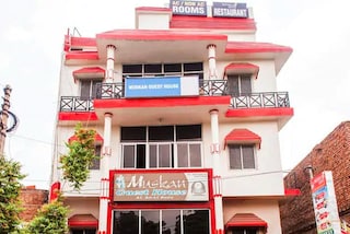 Muskan Guest House | Birthday Party Halls in Mathura