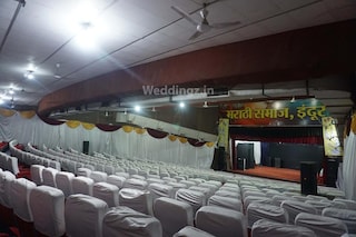 Marathi Samaj | Wedding Halls & Lawns in Chhawni, Indore