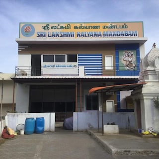 Sri Lakshmi Kalyana Mandapam | Wedding Venues & Marriage Halls in Narasimhanaickenpalayam, Coimbatore