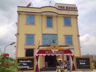 VNN Mahal | Wedding Hotels in Thiruverkadu, Chennai