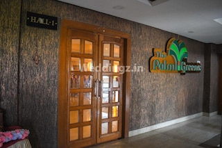 Hotel Parnil Palace | Birthday Party Halls in Guwahati