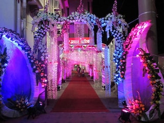 Uttar Banga Marwari Seva Trust | Wedding Venues & Marriage Halls in Sevoke Road, Siliguri