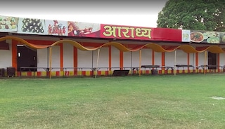 Shiv Shakti Palace And Resorts | Marriage Halls in Chobepur, Kanpur