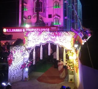 R S Bhavan and Tourist Lodge | Wedding Hotels in Babupara, Siliguri