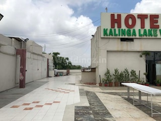Hotel Kalinga Lake View | Terrace Banquets & Party Halls in Kankaria, Ahmedabad