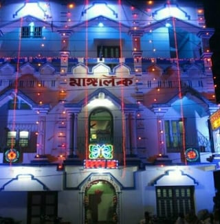 Mangalik Banquet Hall | Birthday Party Halls in Baruipur, Kolkata