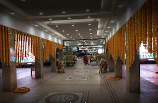 AVM Rajeswari Kalyana Mandapam | Kalyana Mantapa and Convention Hall in Mylapore, Chennai