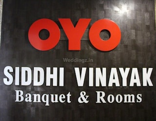 Siddhivinayak Banquets and Rooms | Banquet Halls in Bamroli, Surat