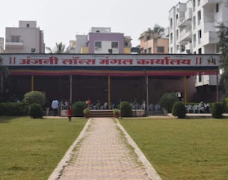 Anjani Lawns Mangal Karyalaya | Party Halls and Function Halls in Khadakwasla, Pune