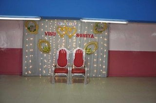 St Peters Community Centre | Birthday Party Halls in Royapuram, Chennai