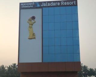 Jaladare Resort | Wedding Hotels in Krs Road, Mysore