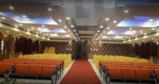 Indrani Function Hall | Kalyana Mantapa and Convention Hall in Pendurthi, Visakhapatnam