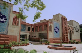 India Islamic Cultural Centre | Wedding Venues & Marriage Halls in Lodhi Road, Delhi