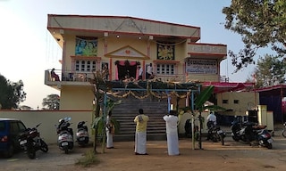 Shree Chamundeshwari Samudaya Bavana | Marriage Halls in Chamrajpura, Mysore