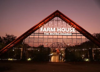 Farmhouse The Bistro Dhaba | Corporate Events & Cocktail Party Venue Hall in Kalwa, Mumbai