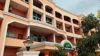 AP Tourism Haritha Hotel | Birthday Party Halls in Mvp Colony, Visakhapatnam