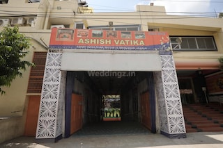 Ashish Vatika | Wedding Halls & Lawns in Hiran Magri, Udaipur