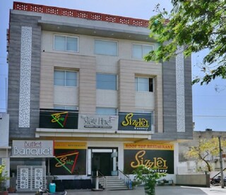 Hotel Sahibs Stay Fine | Corporate Events & Cocktail Party Venue Hall in Jawahar Nagar, Jaipur
