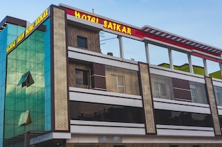 Hotel Satkar | Wedding Venues & Marriage Halls in Dafi, Varanasi