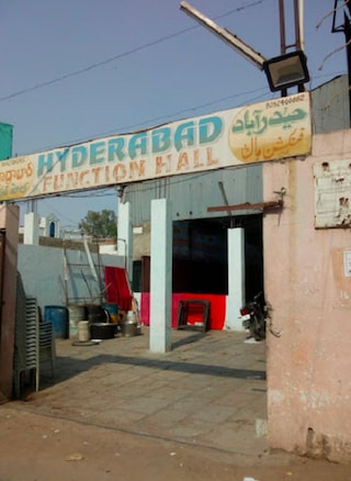 Hyderabad Function Hall | Birthday Party Halls in Kishan Bagh, Hyderabad