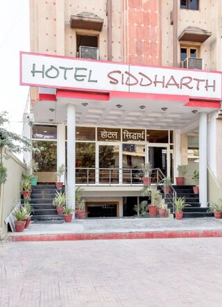 Hotel Siddharth | Wedding Hotels in Hathi Bhata, Ajmer