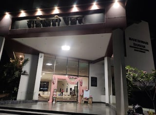 Maheshwari Bhavan | Party Halls and Function Halls in Kng Pudur Pirivu, Coimbatore