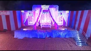 Agrawal Lawn | Corporate Events & Cocktail Party Venue Hall in Adhartal, Jabalpur