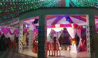 Shubham Marriage Hall | Party Halls and Function Halls in Kalyanpur, Asansol